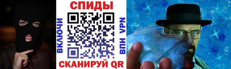 дарк нет телеграм  Губкинский  АМФЕТАМИН VHQ  ссылка на мегу ссылка 