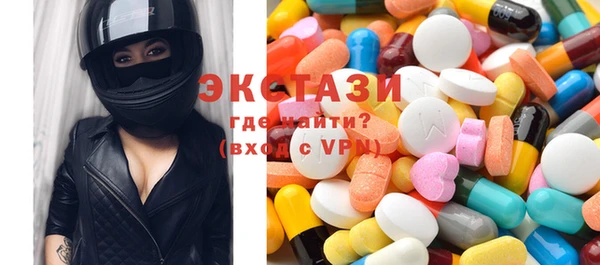 jwh Гусев