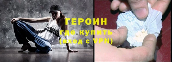jwh Гусев