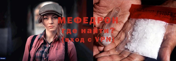jwh Гусев