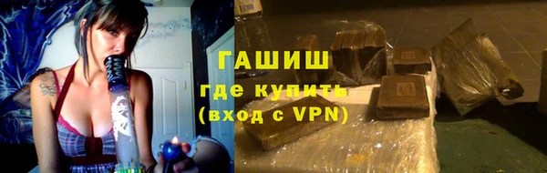 jwh Гусев