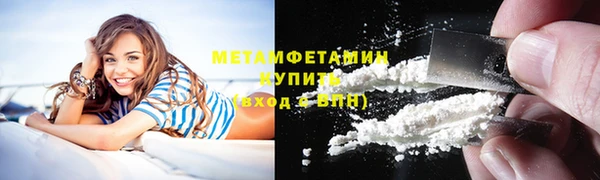 jwh Гусев
