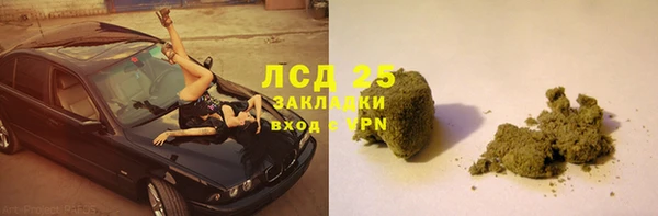 jwh Гусев