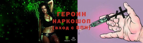 jwh Гусев