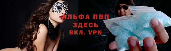 jwh Гусев