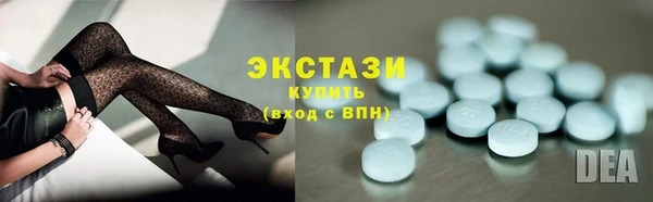 mix Гусиноозёрск