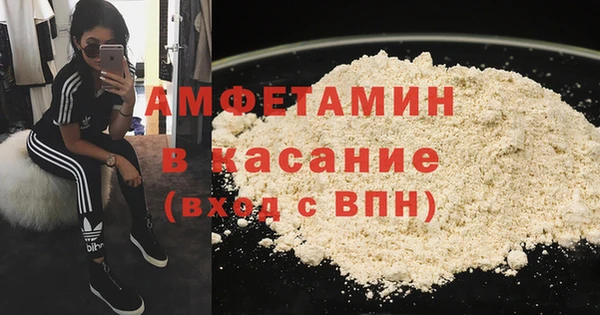 mix Гусиноозёрск