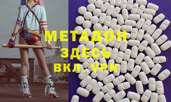 jwh Гусев