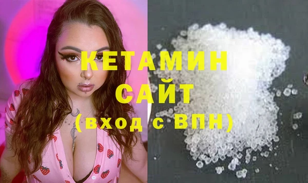 jwh Гусев