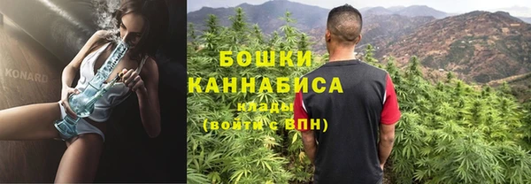 mix Гусиноозёрск