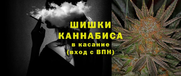 героин Пенза