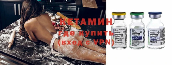 jwh Гусев