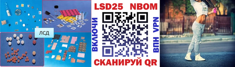 LSD-25 экстази ecstasy  Губкинский 