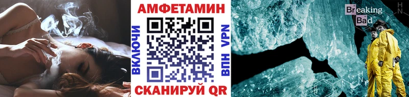 где можно купить наркотик  Губкинский  Метамфетамин винт 