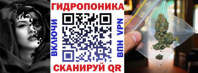 наркотики  блэк спрут рабочий сайт  Каннабис семена  Губкинский 